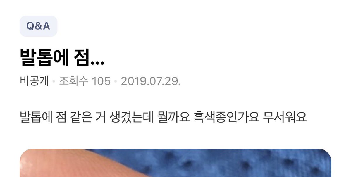 햇님 tweet media