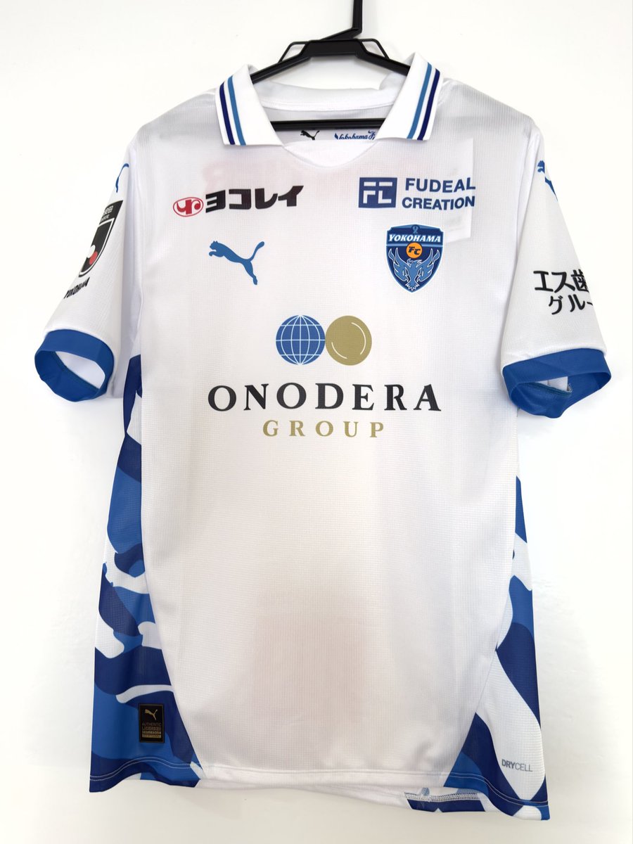 Anne_of_jasmine's tweet photo. 我が家は今回、こん���感じで応援します⚽️
土曜日雪は勘弁して🙏 #yokohamafc https://t.co/4WXS6bxlIz