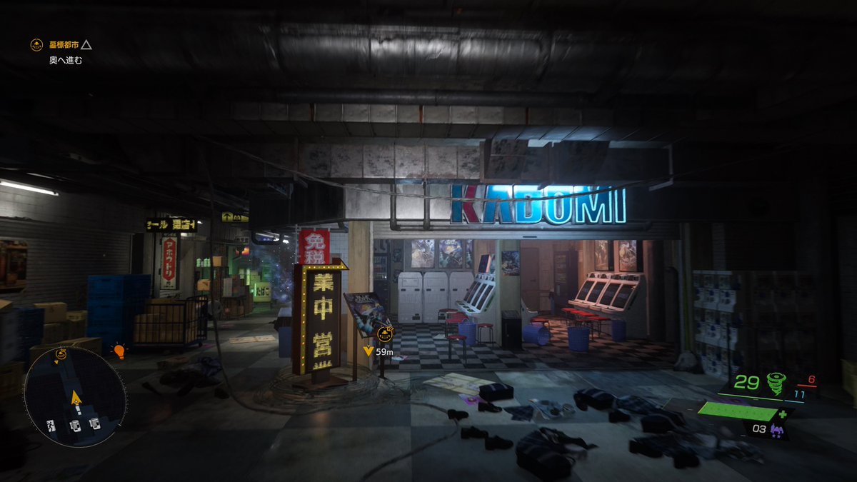 1月末にVRC始めたYOYOGI MORI使いの初心者に好きなゲームを聞かれたので、
Ghostwire:Tokyoは大学生×おっさんのバディ物なのとグラが本ッ当に良くてェ…って話したら
その場で「買いました！(-¥8,778)」って言われて喜びより責任と恐怖が勝ってしまった。