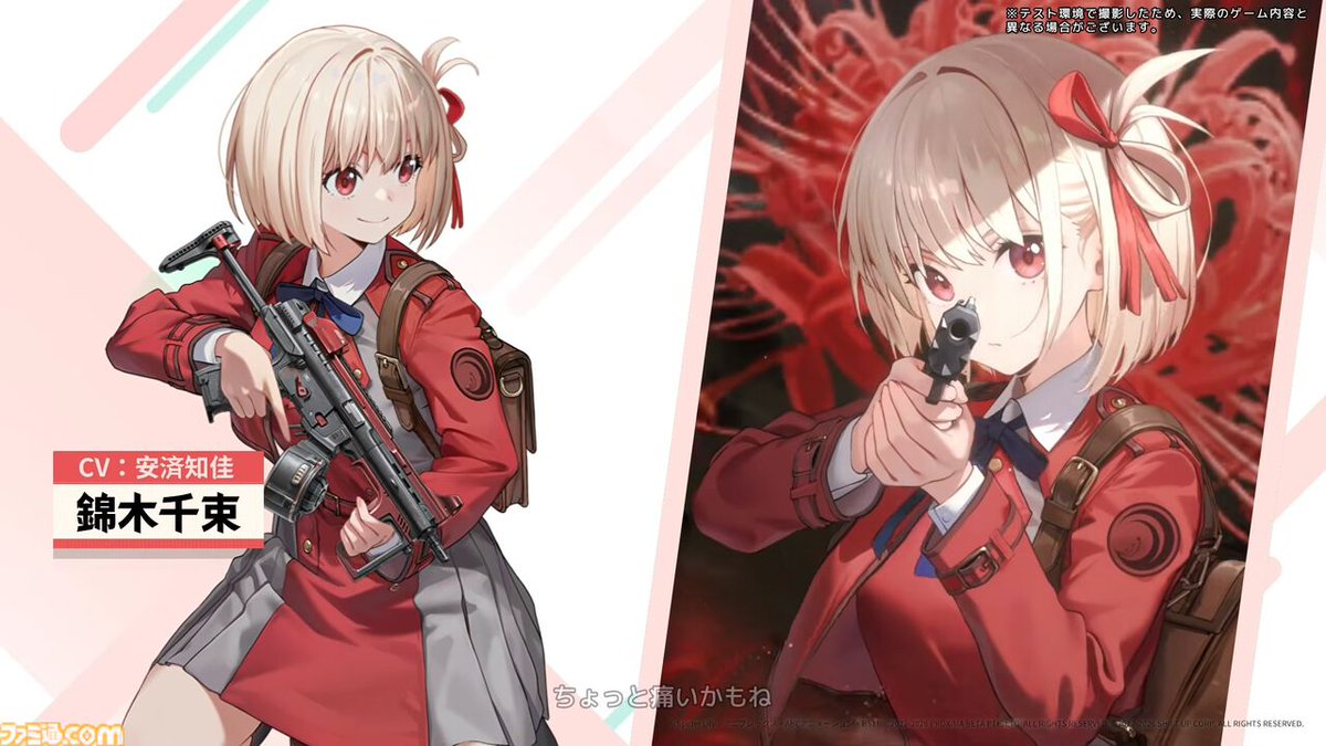 Alice2.0 @2/14 いきづらい部1st Day1 (@Spade_seiyu_dol) / Posts / X