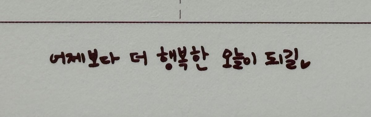 cheers_to_sj's tweet image. 💕