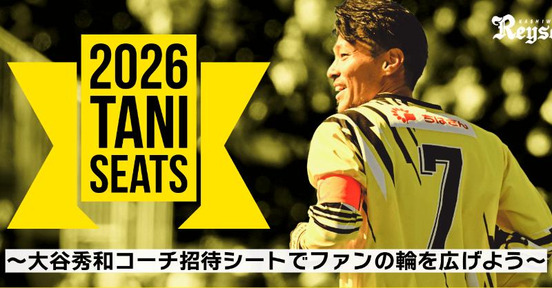大谷 秀和 Hidekazu Otani (@hide_tani07) / Posts / X