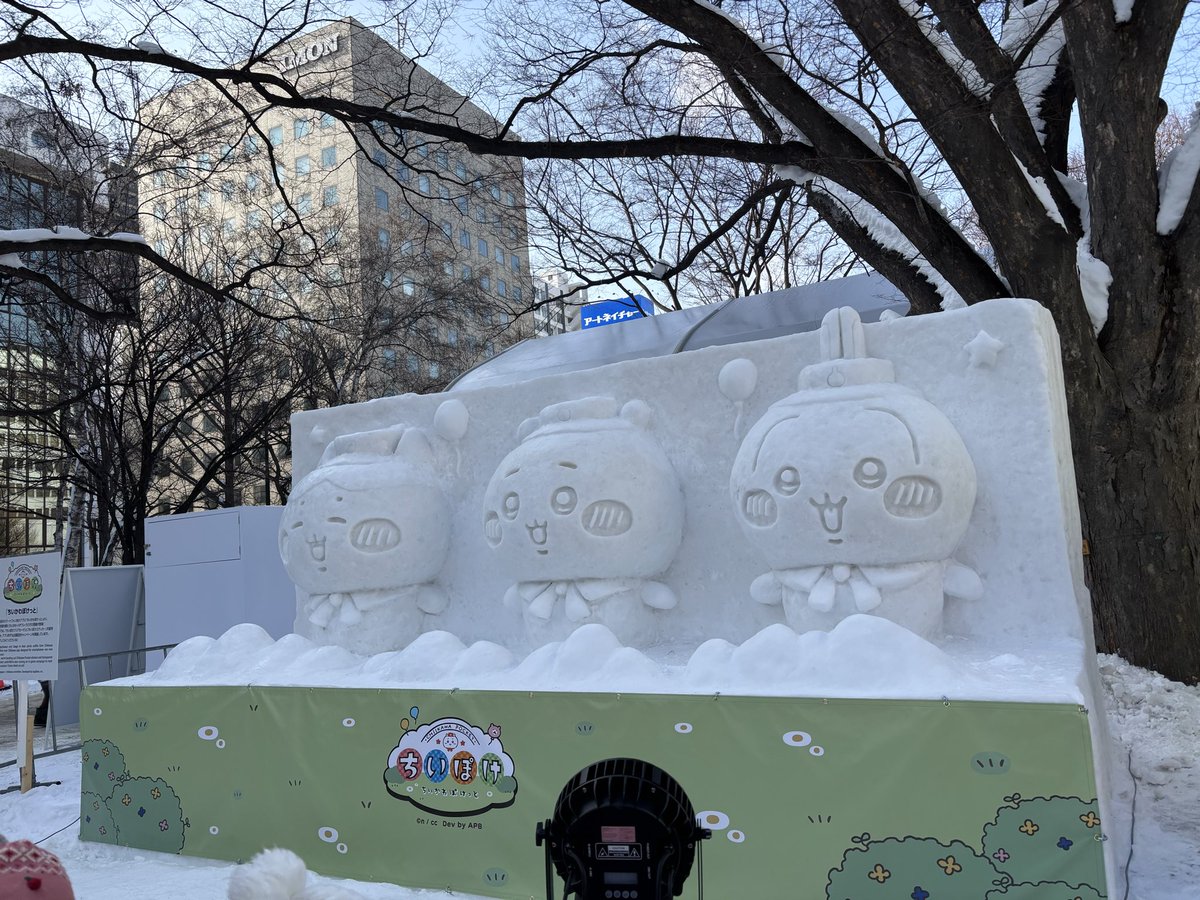Kj8Cranberry's tweet photo. 雪まつり！！
 #ちいぽけ雪まつり https://t.co/J3AEZYQP7r