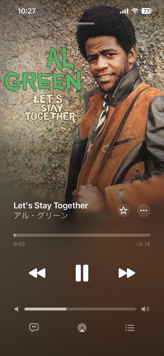 Sachiko_SW's tweet photo. ついにこの雑誌を買った!
ブルース&ソウル・レコーズ
Blues & Soul records
70年代Soul & アルグリーン🎙️
Let's stay together〜♬
#AlGreen #LetsStayTogether https://t.co/kQwVWybDKO