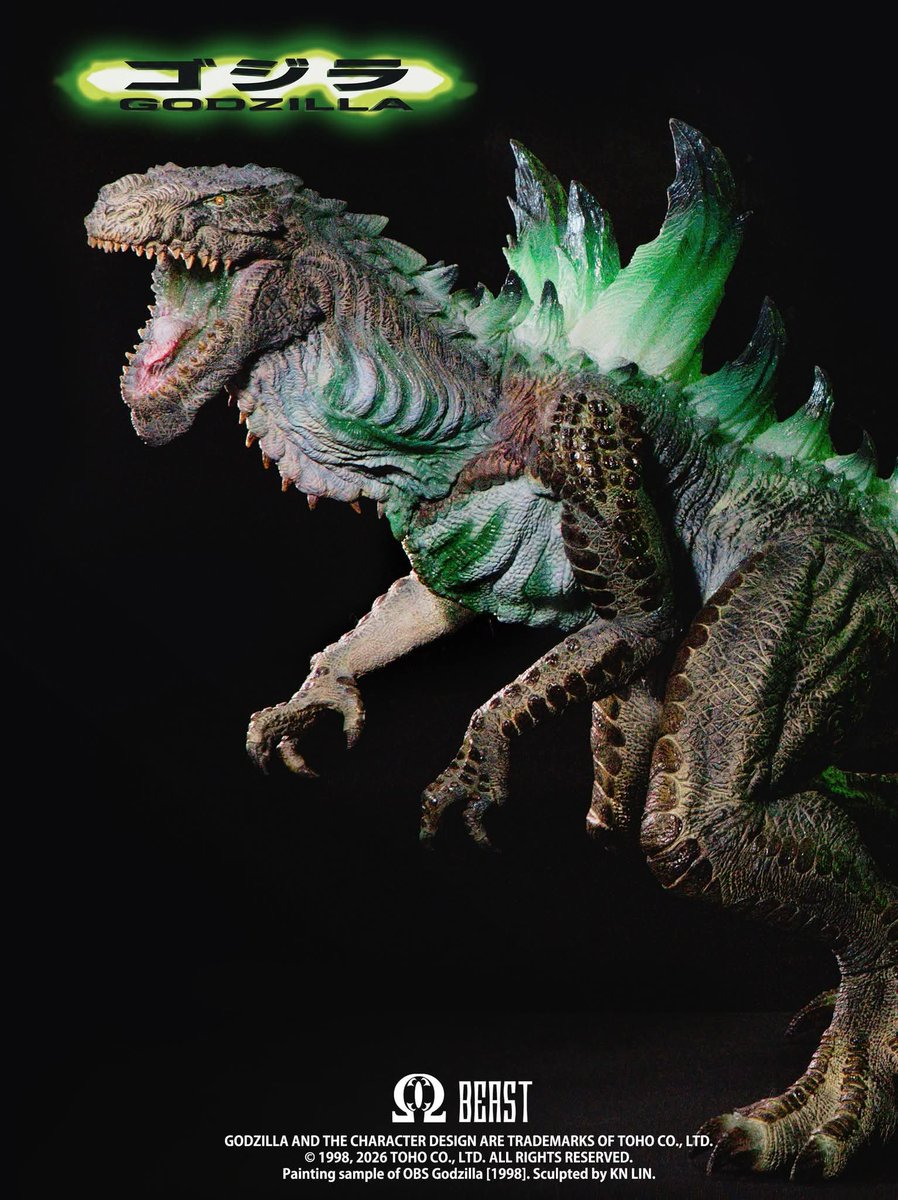 EZHOBI OBS – Omega Beast Godzilla 1998 (Glow in the Dark) Kit