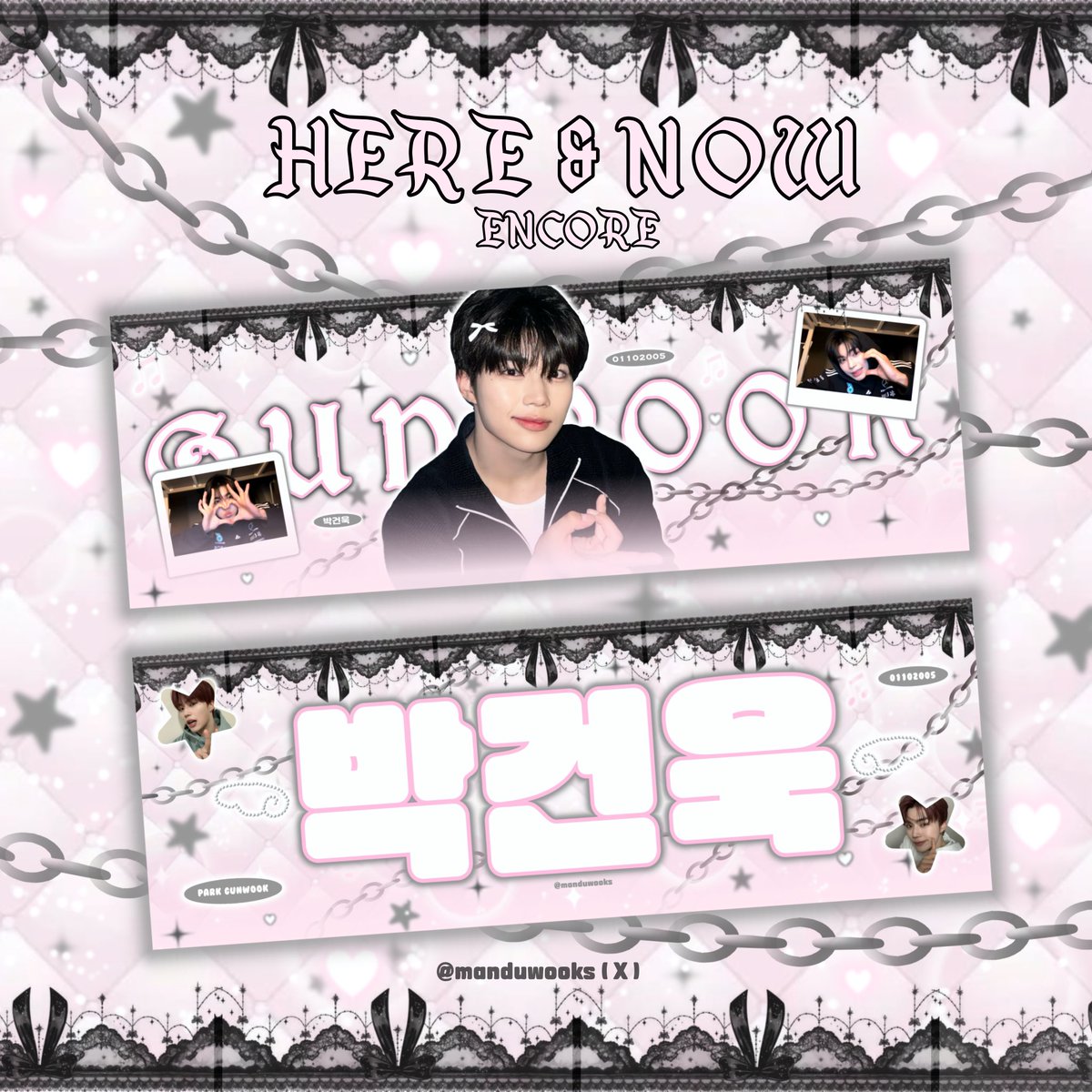 유🤍🎀 tweet media