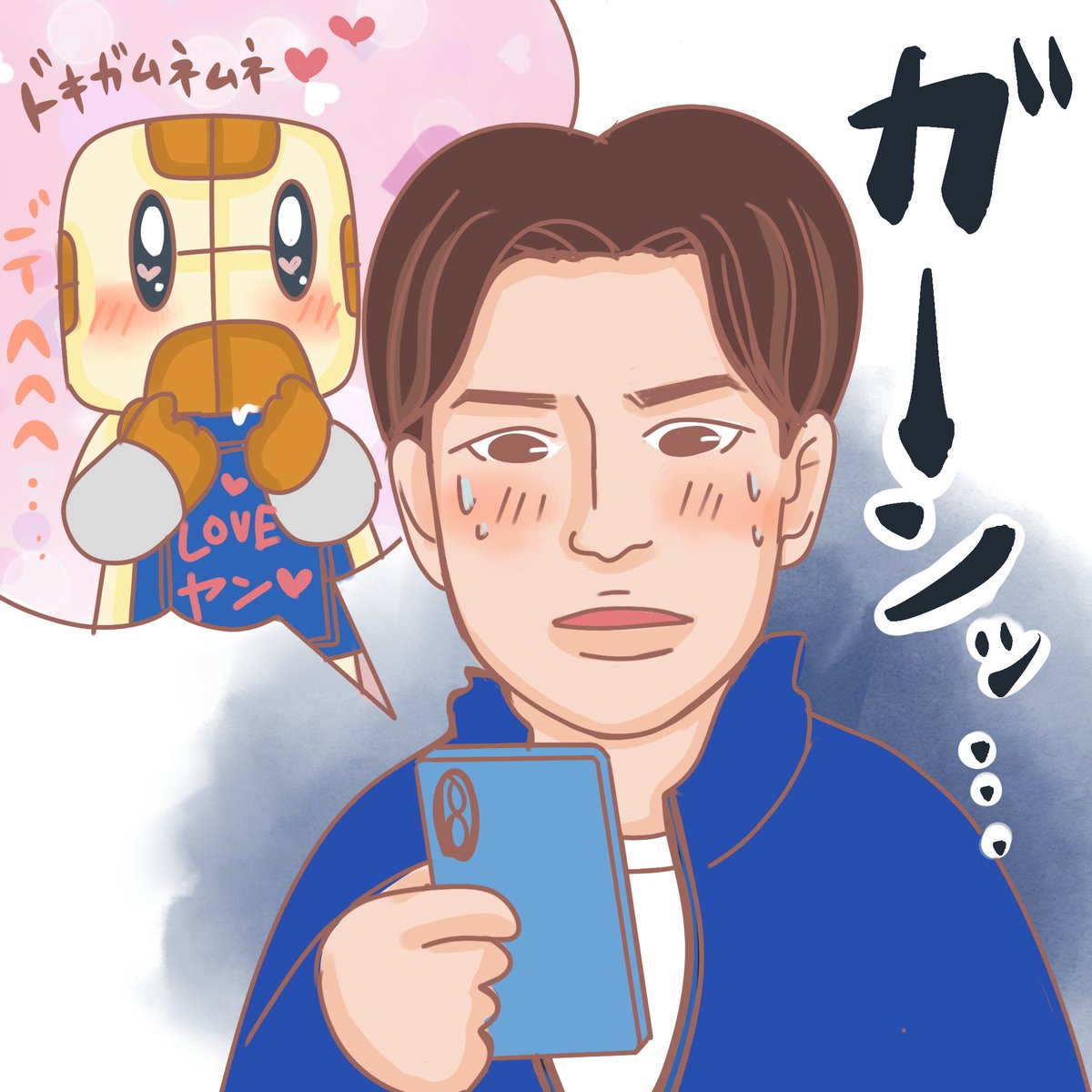 あむい/Bリーグ漫画 tweet media