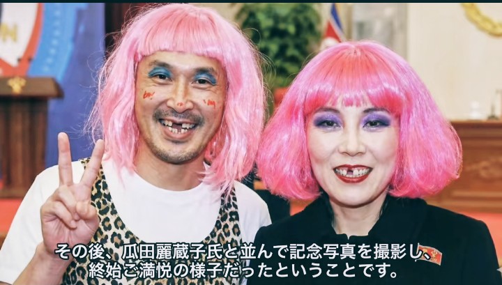 いい加減にしろや