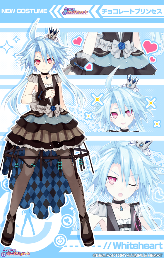 【公式】コンパイルハートアプリ tweet media