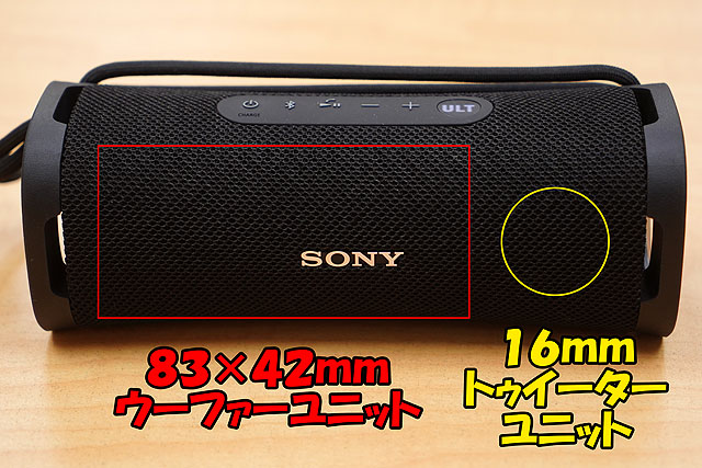 tenin_sato's tweet photo. ボタンひと押しで重低音ブースト!
「ULT FIELD 1」が1,100円値下げ📉
17,600円 → 16,500円 AV10%OFFクーポンで14,850円に。
重低音が気持ちいいコンパクトスピーカーです👇
https://t.co/R9rNbkfRyh
#ULTFIELD1 #ワイヤレススピーカー #ソニーストア https://t.co/88WZhEfDgs