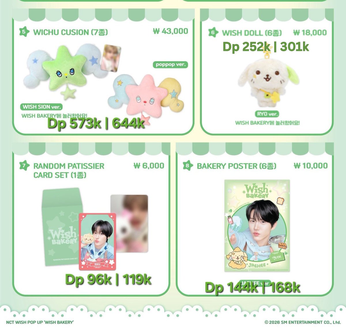 88 OUTLET. | JASTIP KOREA tweet media