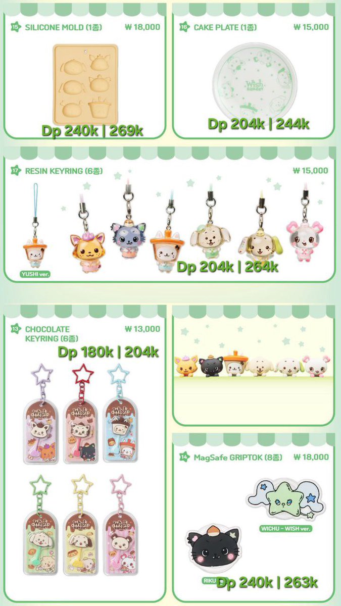 88 OUTLET. | JASTIP KOREA tweet media