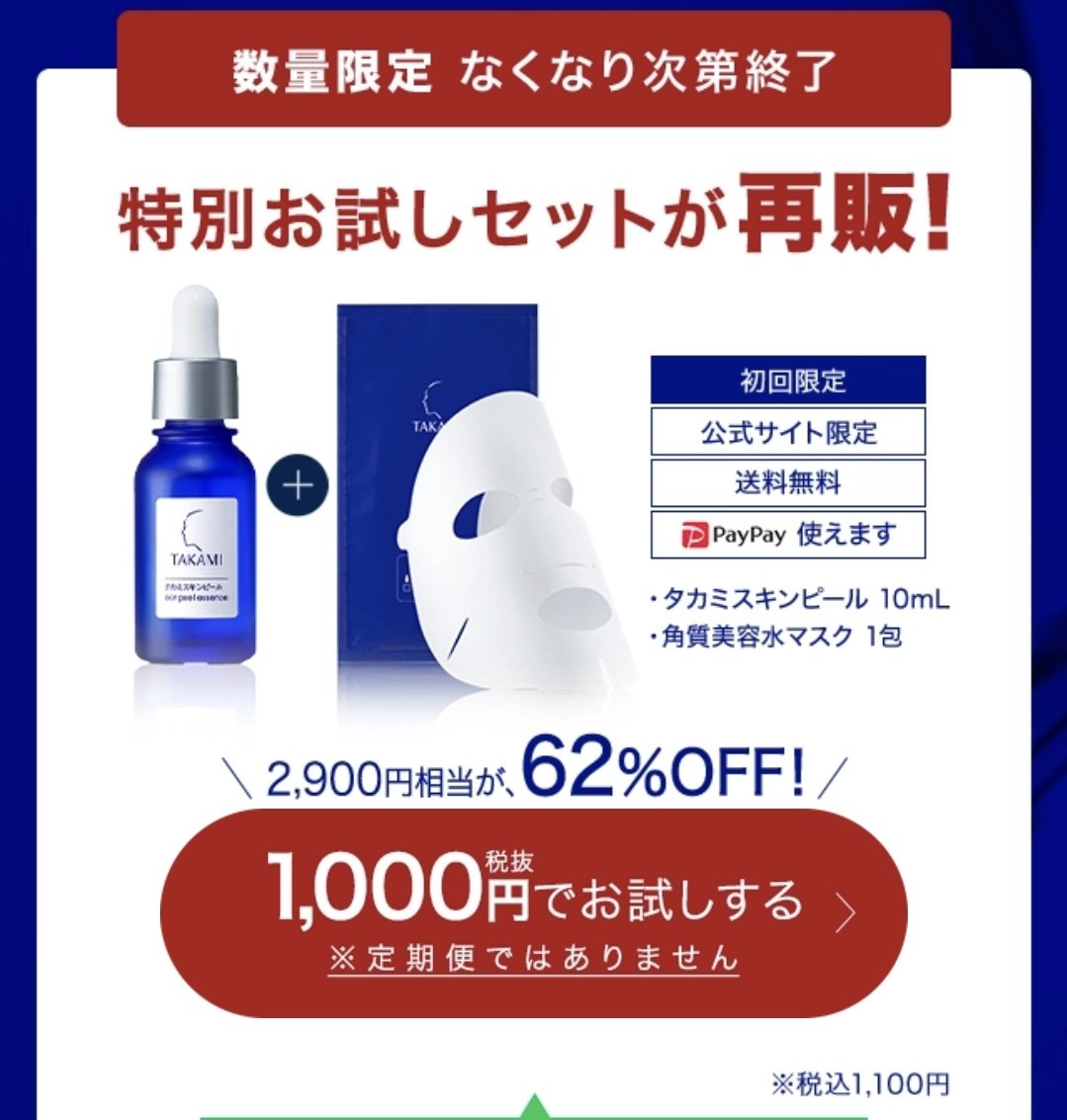 ゆあ (@__yuaxxyua) / Posts / X