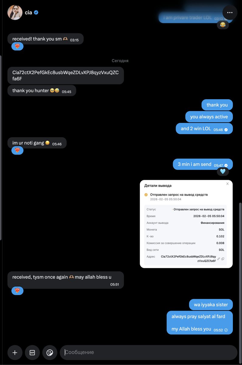 +1 happiness today, alhamdulillah ☝️❤️‍🔥

Who's next Giveaway $SOL ? 💰

Follow me <a href="/hunterrronchain/">hunterrr</a> 🥷

Follow my brother <a href="/Poods444/">Poods.TROLL | troll.TROLL 💹🧲</a> (Real Goat 🐐❤️‍🔥)

Subscribe to my Telegram channel 📲

t.me/hunterrrroom

Turn on notifications 🔔

Send a screenshot in the comments 👇