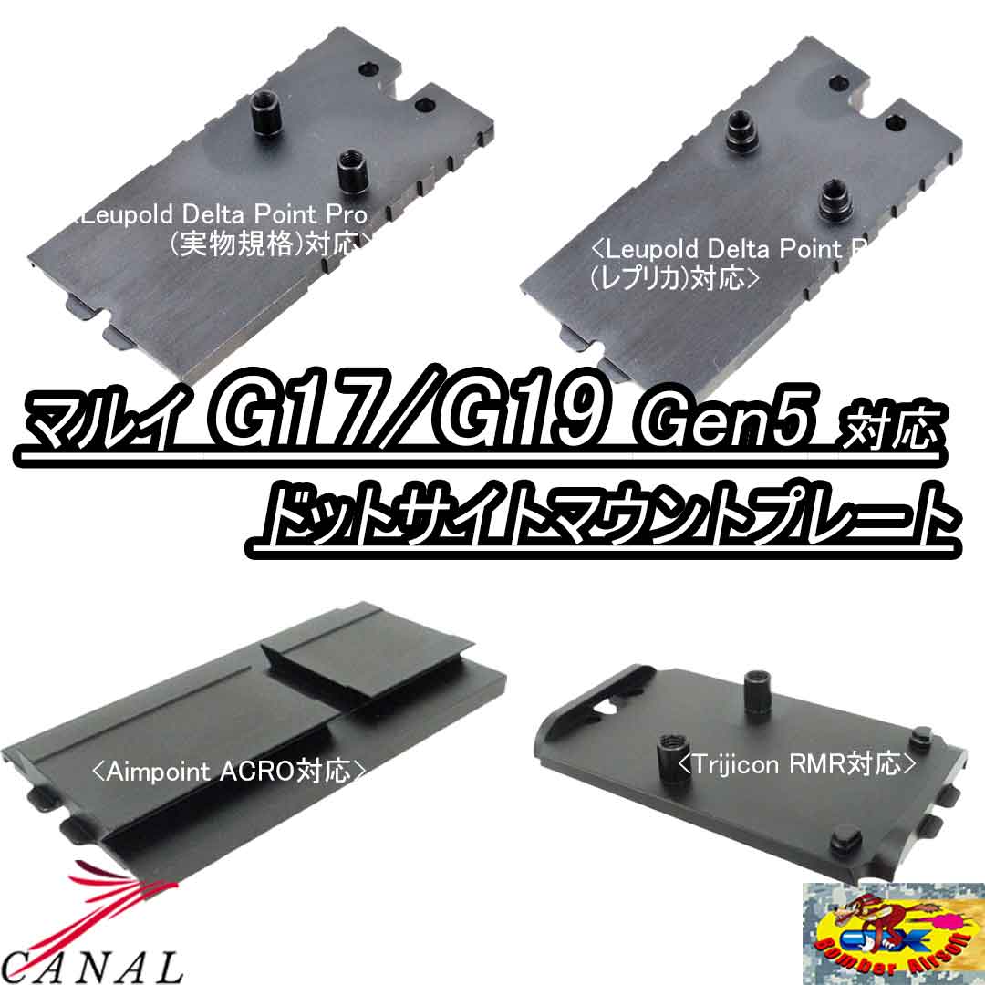 キャナルオンラインストア Canal Online Store (@Canal_Online_S