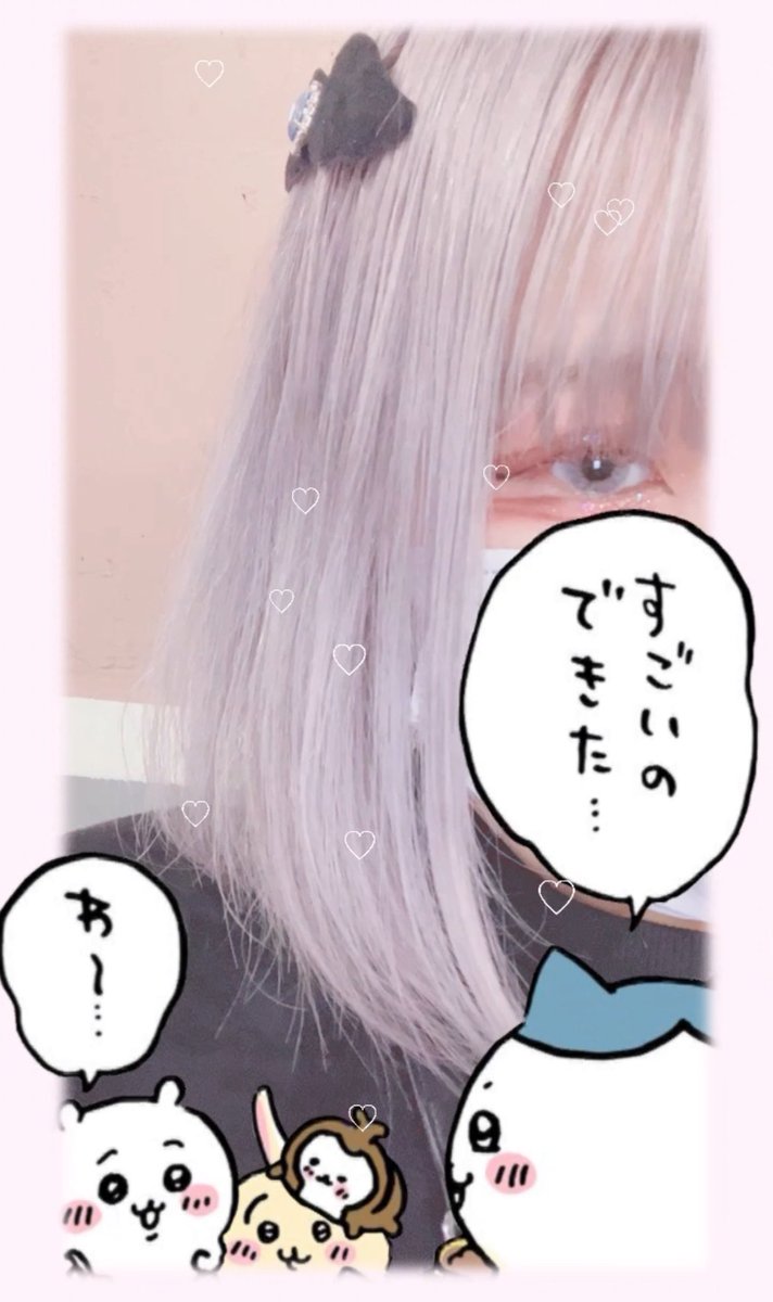 ReeeeRaaa's tweet photo. 身バレ怖いからすごい昔の載せちゃお๑ ᷇ 𖥦 ᷆๑) https://t.co/vaFmcr7XMP