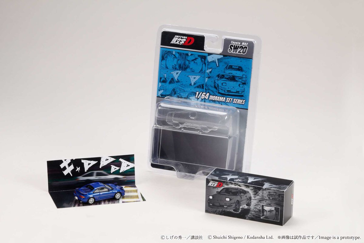 HJ_Minicar's tweet photo. 1/64 Toyota MR2 (SW20)/頭文字D 小柏 カイ VS 藤原 拓海
■発売予定: 2026年7月
■お取扱店・海外代理店
https://t.co/Dv9aft35cB
#ホビージャパン #HobbyJAPAN #JDM64 #ミニカー #64scale #MR2 #SW20 #小柏カイ #頭文字D #INITIALD #藤原拓海 #AE86 #ハチロク #いろは坂 https://t.co/XgoGPpzcr5