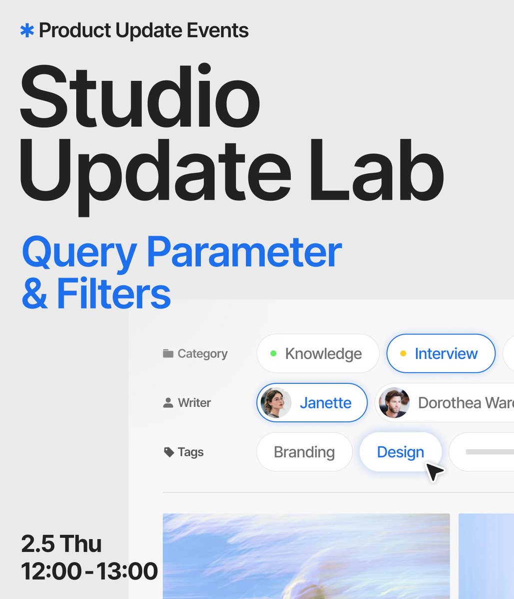 Studio | Web制作を、ノーコードで。 tweet media