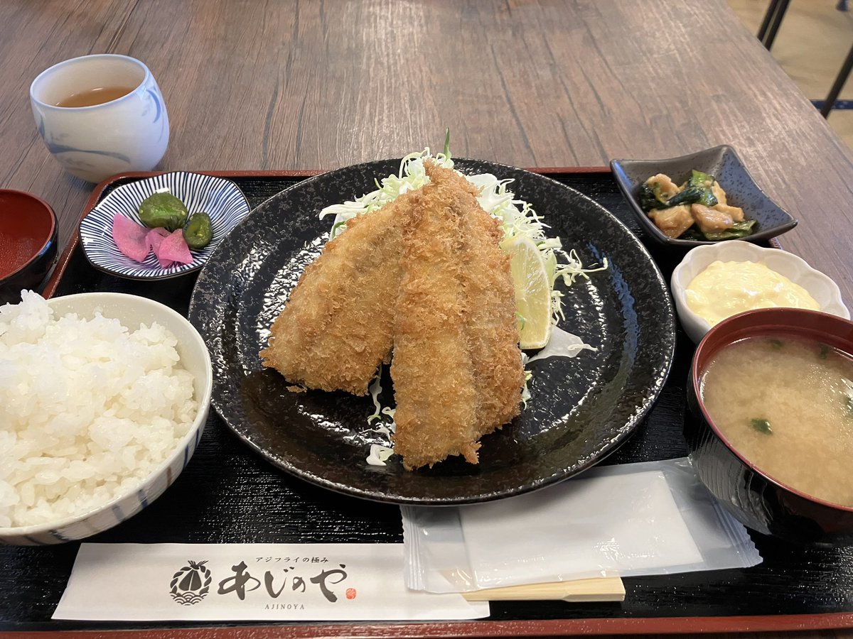 crosscub2022's tweet photo. 久しぶりのツーリング
湘南平から真鶴半島へ！
そしてアジフライ定食✌️
#クロスカブ 
#ツーリング https://t.co/6NeT5LhEgH