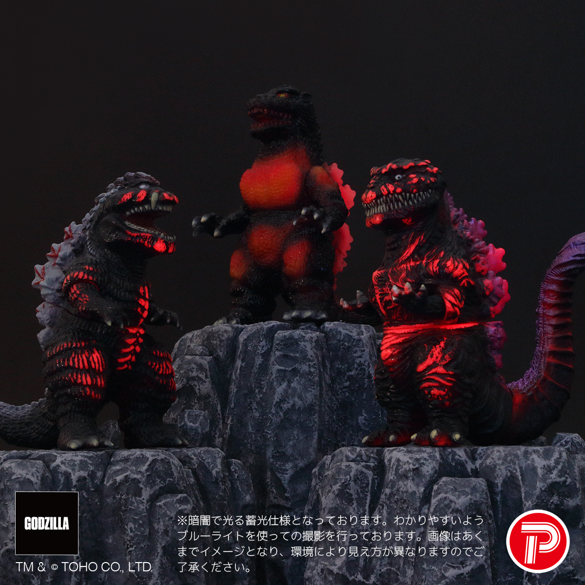 MAX TOY JAPAN 合同会社💫Soft Vinyl Toys (@quackmaxx) / Posts / X