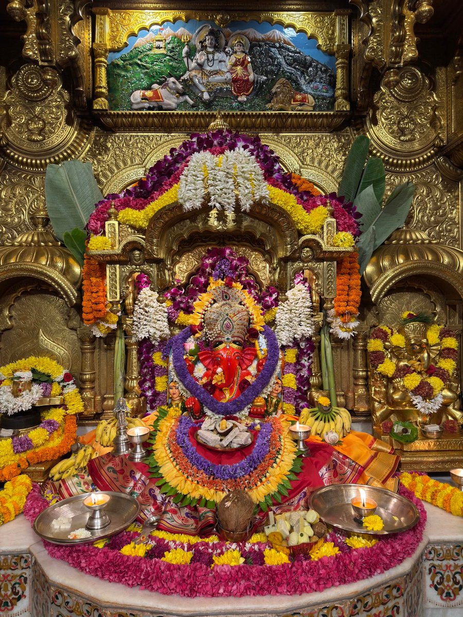 वक्रतुंड महाकाय, सूर्य कोटि समप्रभ 
निर्विघ्नम कुरू मे देव, सर्वकार्येषु सर्वदा... 🙏