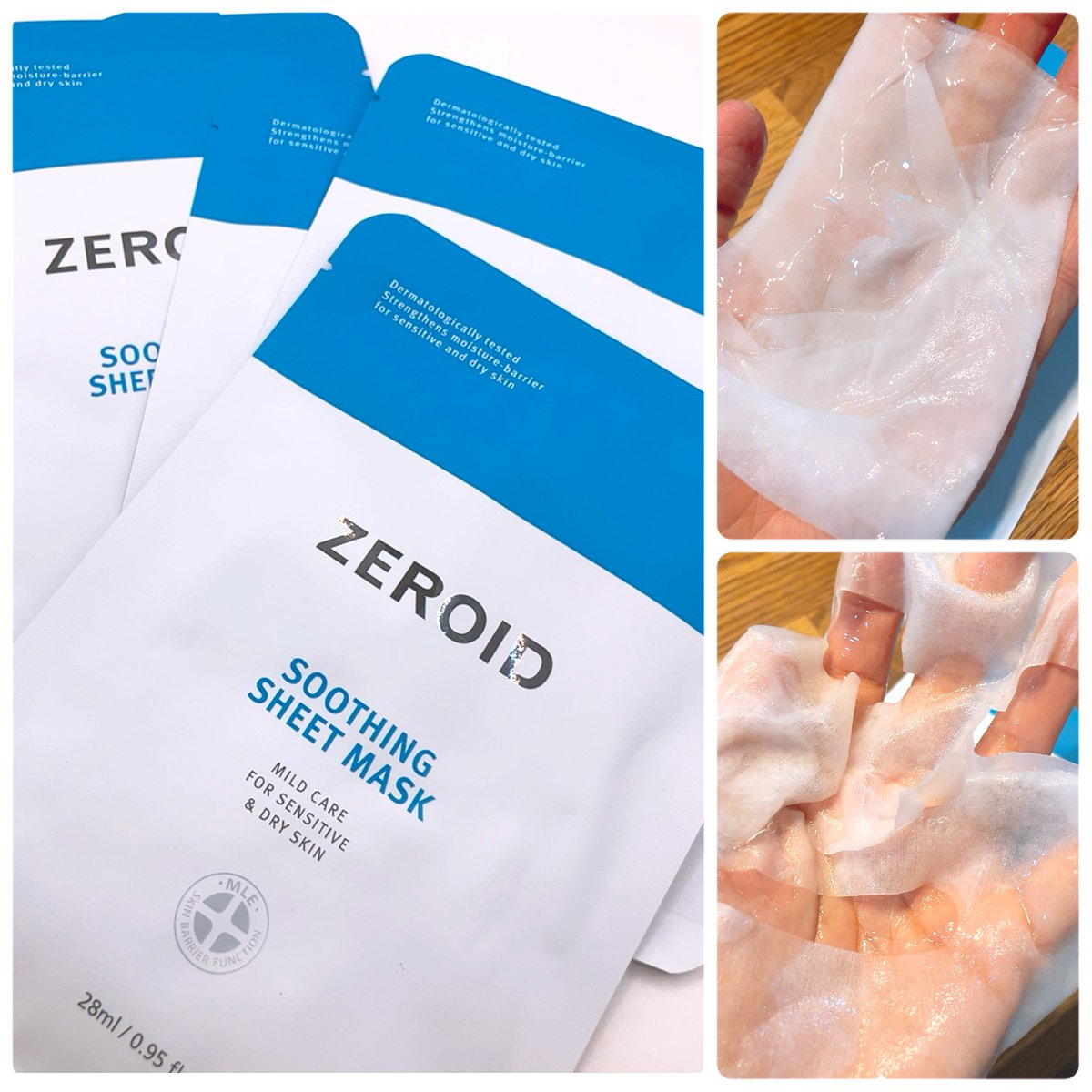 PR #ゼロイド ゼロイドZEROID様@zeroid_jp の 🌿 インテンシブクリーム