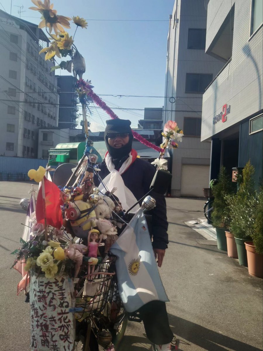 end__ki_l's tweet photo. おはようOSAKA https://t.co/3fiGSVimdF