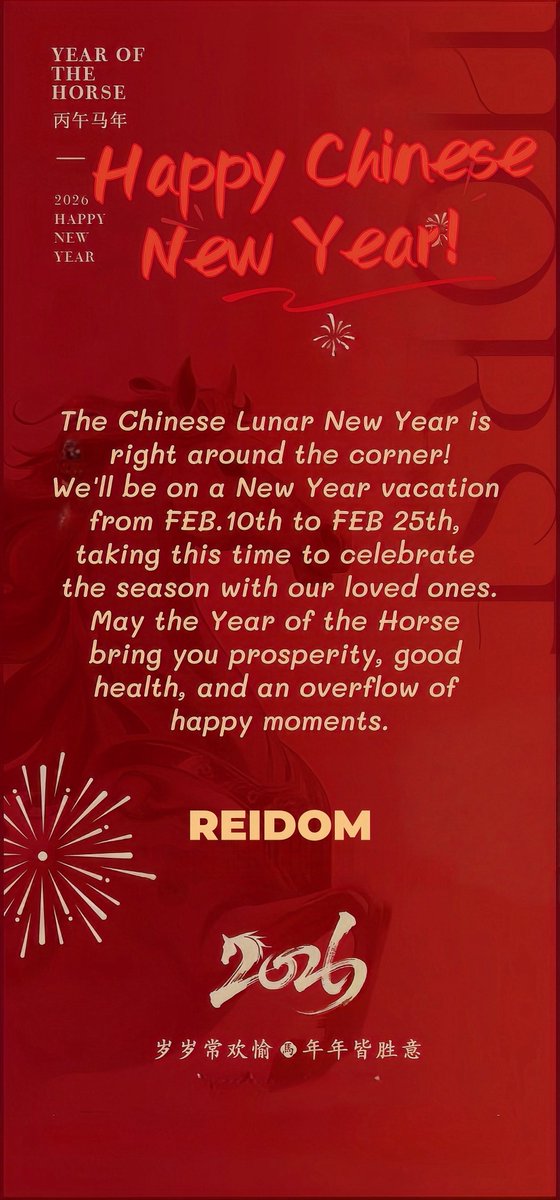 ReidomKitchen's tweet photo. Happy Chinese New Year~#ReidomKitchen https://t.co/RYF2IqFTJi