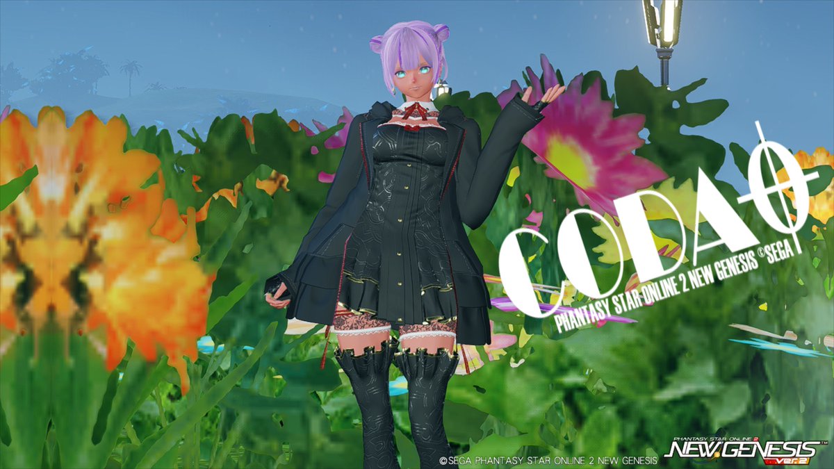 【リマインダー】
いよいよ明日♪2月チーム集会2月6日(金)21時～23時開催♪ チムメンは勿論、チムメン以外の方も是非ご参加を＾＾ #PSO2NGS #CODA業務連絡