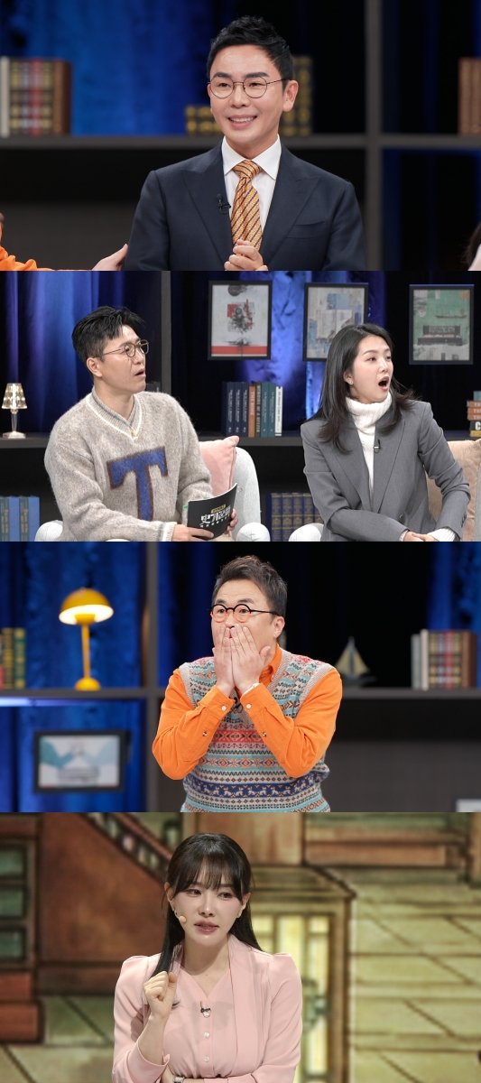 설민석 최태성 맞대결 관련 이미지