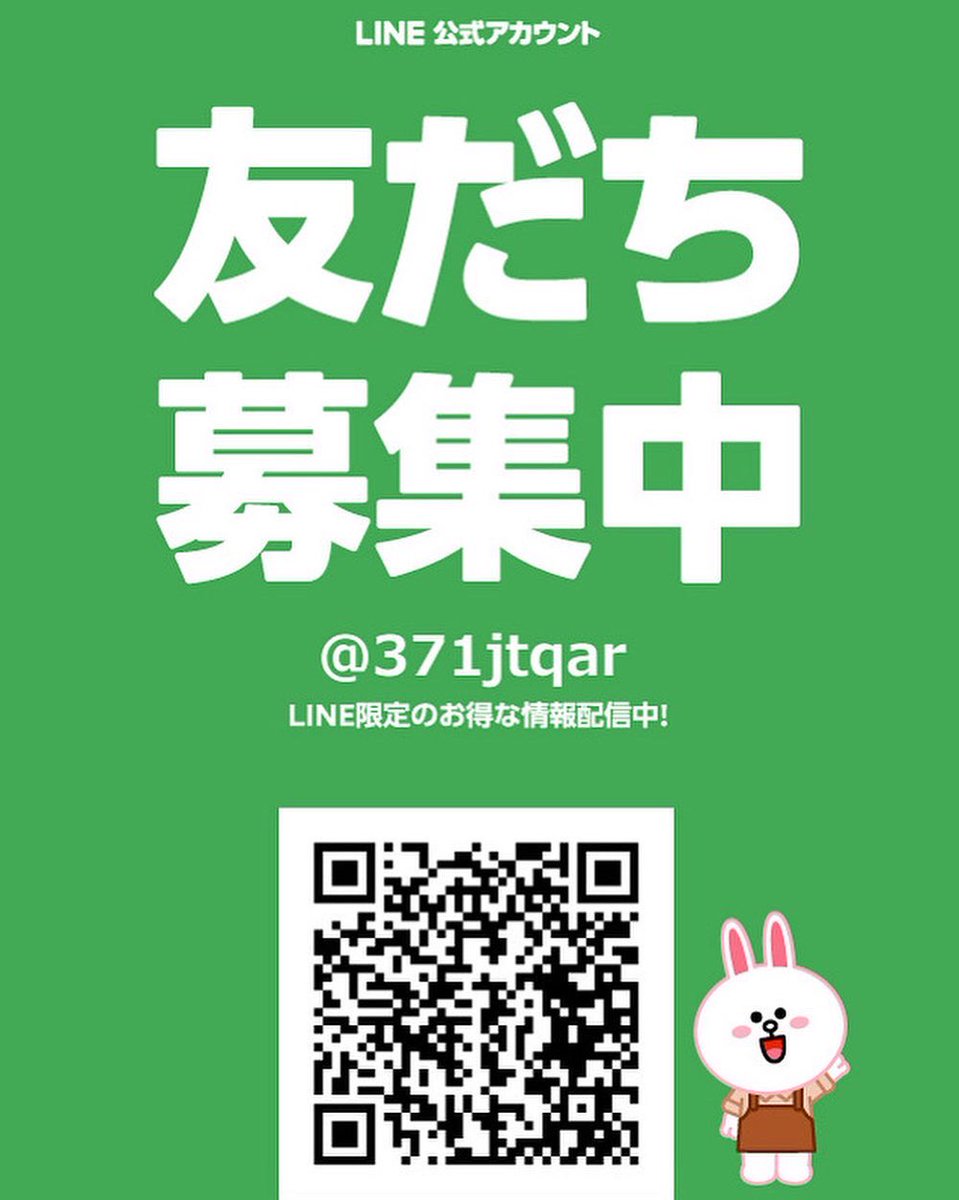 csk_syarin's tweet photo. 農業用運搬台車や一輪車用のタイヤやチューブは中部産業にお任せ‼️
国内メーカーから海外メーカーまで豊富に取り揃えています😀
サイズがわかれば一発検索できますよ🔍
　
👉https://t.co/Bvxtbafr8i https://t.co/QK1M3EasZR