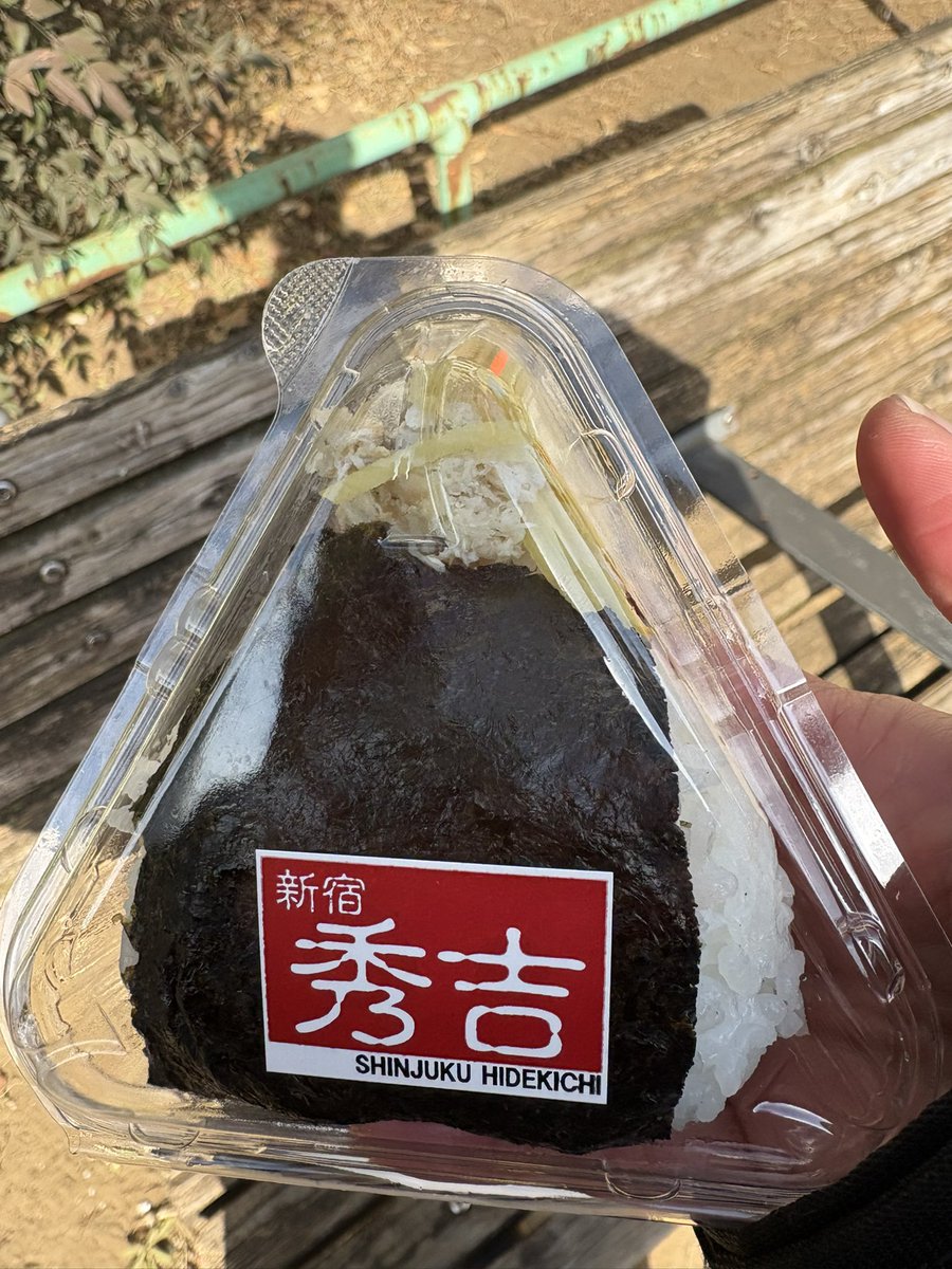 ★\"あなたの魂の輝きを解き放つ：スピリチュアル養成の魔法\"養成講座★ 2月2日魂の整え❤️ 穏やかな空気は、整えることの大切さを教えてたち