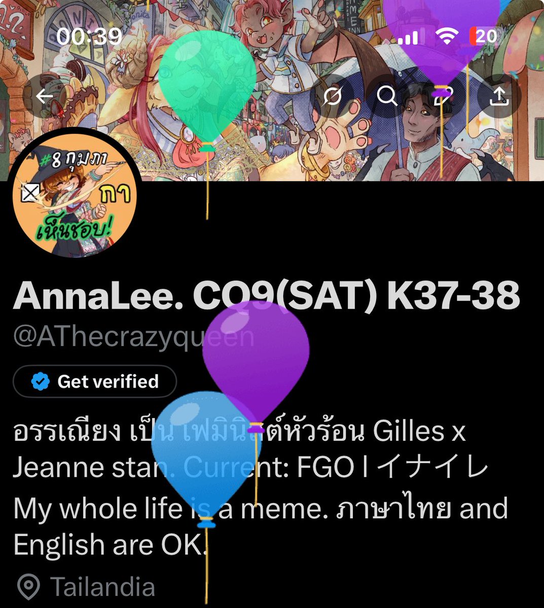 AnnaLee. CQ9(SAT) K37-38 tweet media