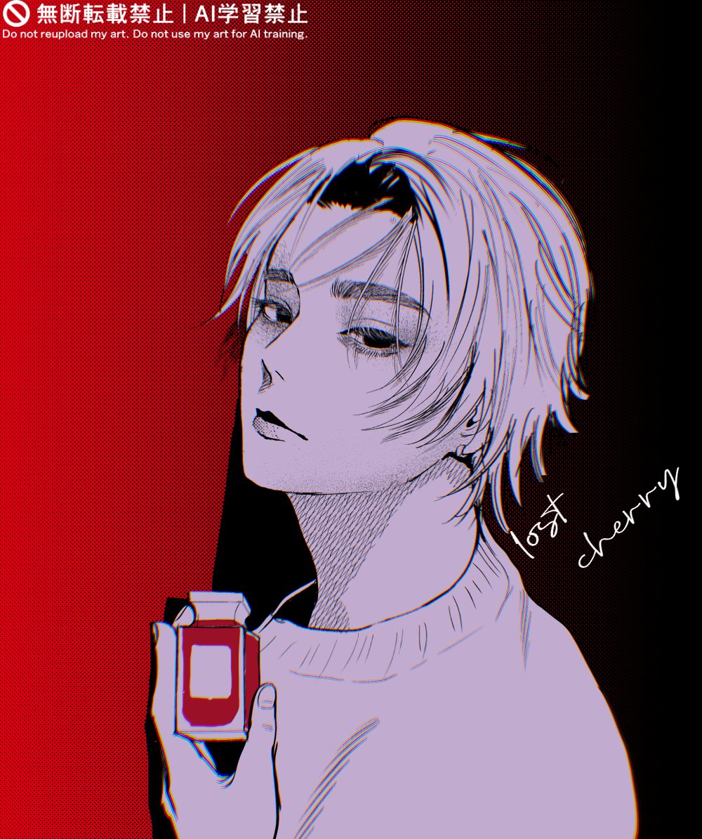 臨終 (@edge_of_goodbye) on Twitter photo 