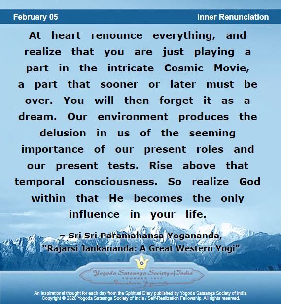 ysdkbengaluru's tweet image. #God #realization #spirituality #path