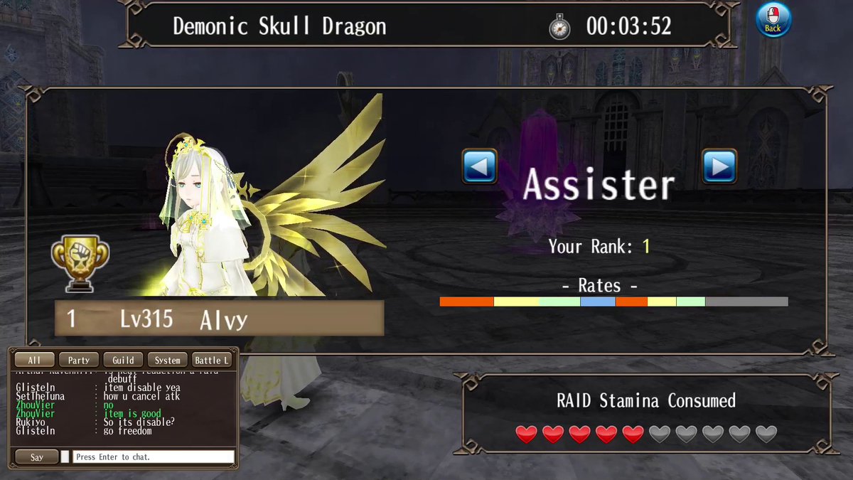 Alvy (アルヴィー) tweet media