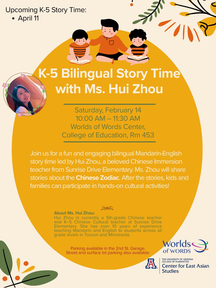 UACEAS's tweet photo. 📚✨ Join us for a K–5 Bilingual Mandarin–English Story Time with Ms. Hui Zhou!
🗓 Feb 14
⏰ 10:00–11:30 AM
📍 Worlds of Words Center, Rm 453
Enjoy Chinese Zodiac stories + hands-on cultural activities for kids and families. All are welcome! 🌞🎉 https://t.co/4fU5CDjE3d