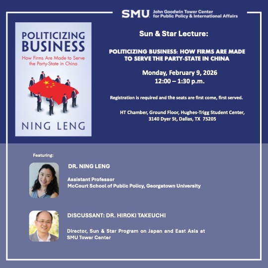 SMU Tower Center tweet media