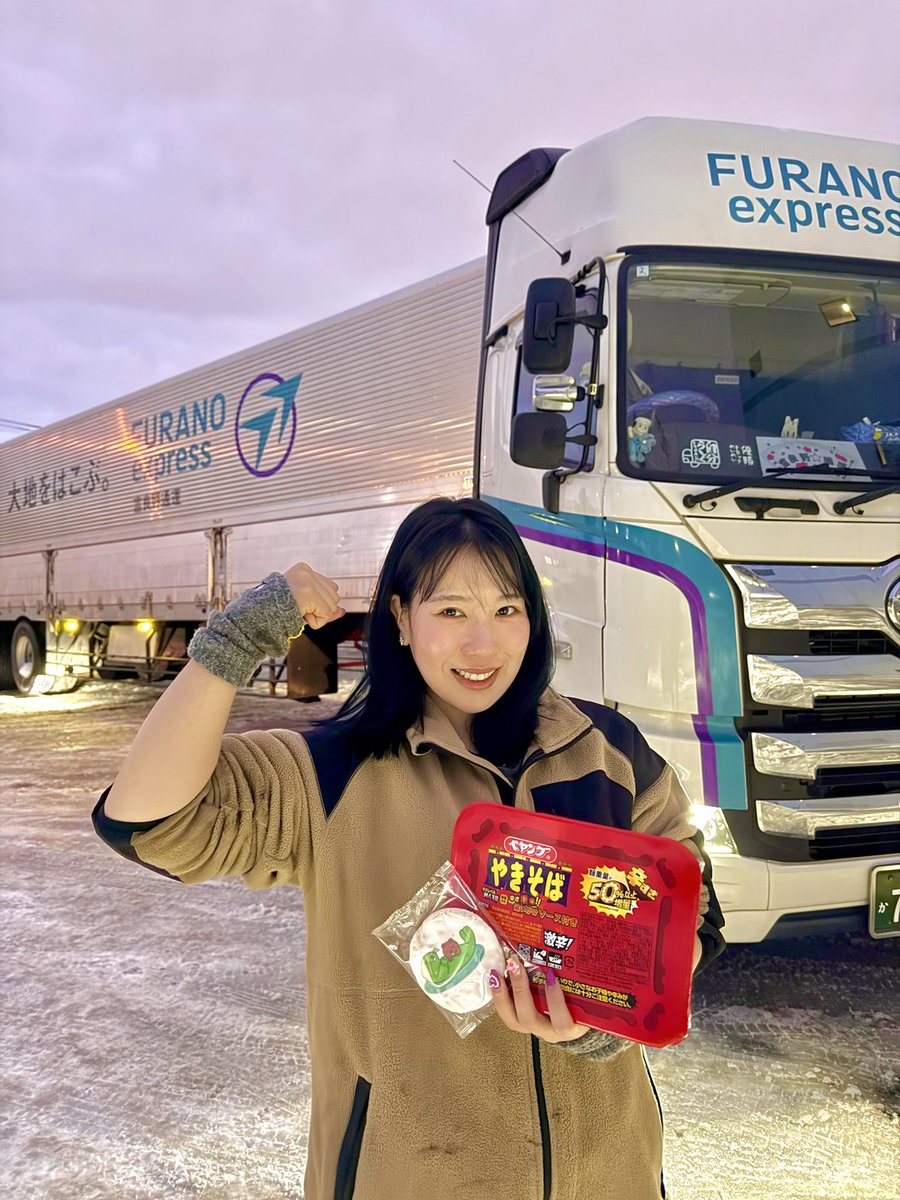 🐷🌻タラちゃん刑事(-_-)Ψ🩵🪽😈🐦🎸 (@TaraDeka3) / Posts / X