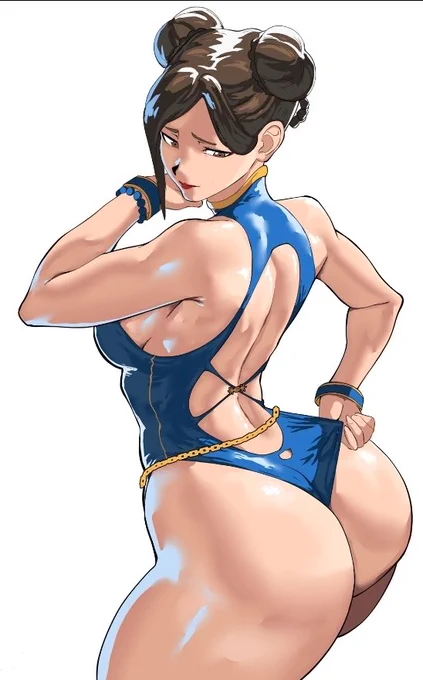 Embarrassed Chun