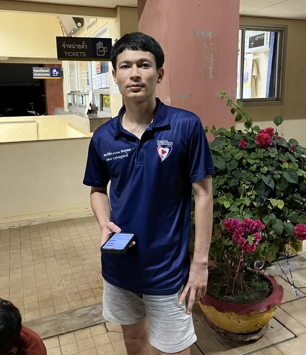 Apple_ Wichayen tweet media