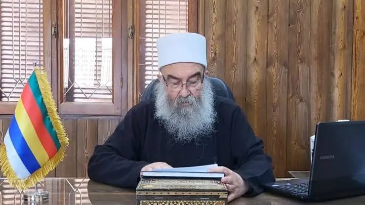 kawa Jaziri كاوا جزيري tweet media