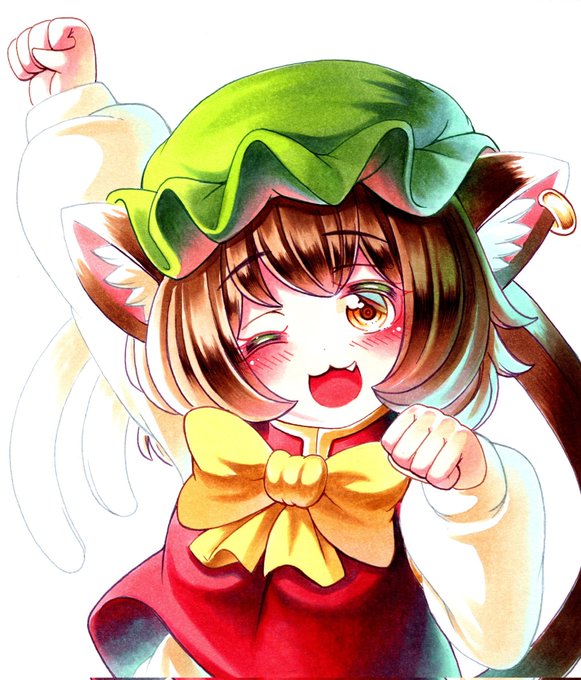 おはよう橙ちゃん♥️ 