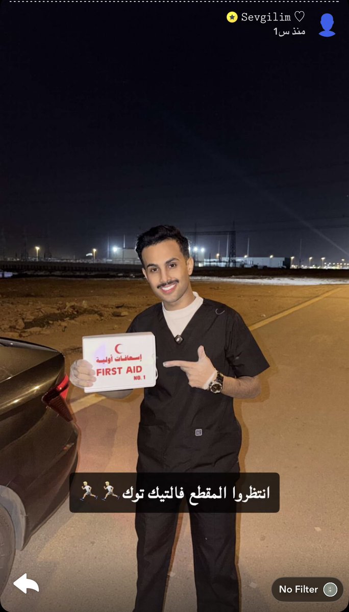 شــوق 🪐 tweet media