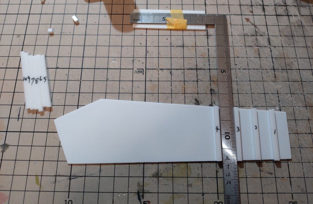 type205m's tweet photo. 大きなダッガータイプの続きです。背中のダクトを作りました。
＃オラザブ7
＃ダッガータイプ
#ザブングル https://t.co/u6hgyVzOQv