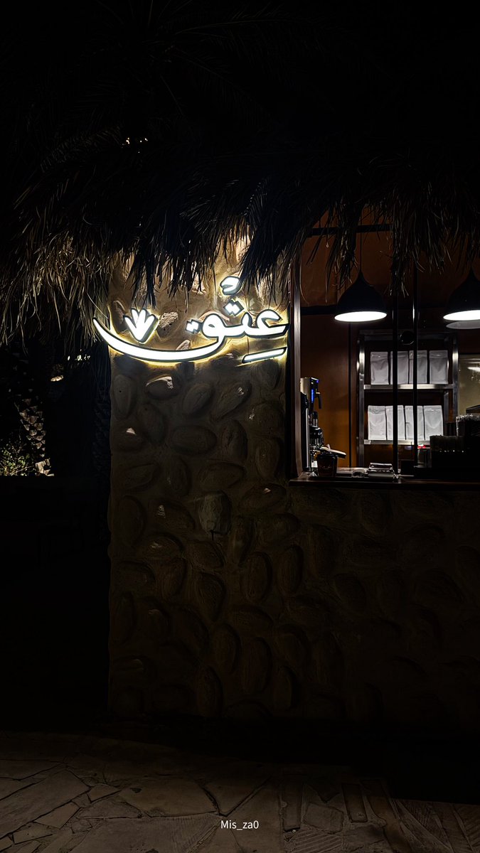 Mis ☕️ | 📸 tweet media