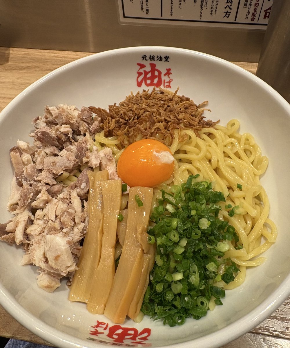 ちょうどプレプレのときにいったやつ！
おつかれさまです！