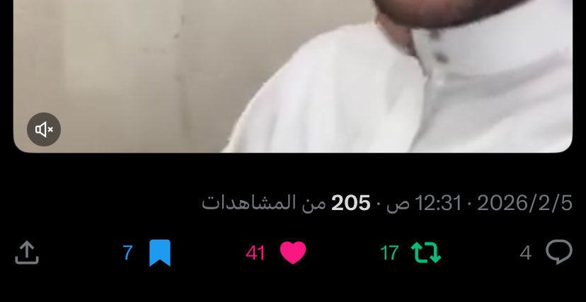 سنيوريتا✨ tweet media