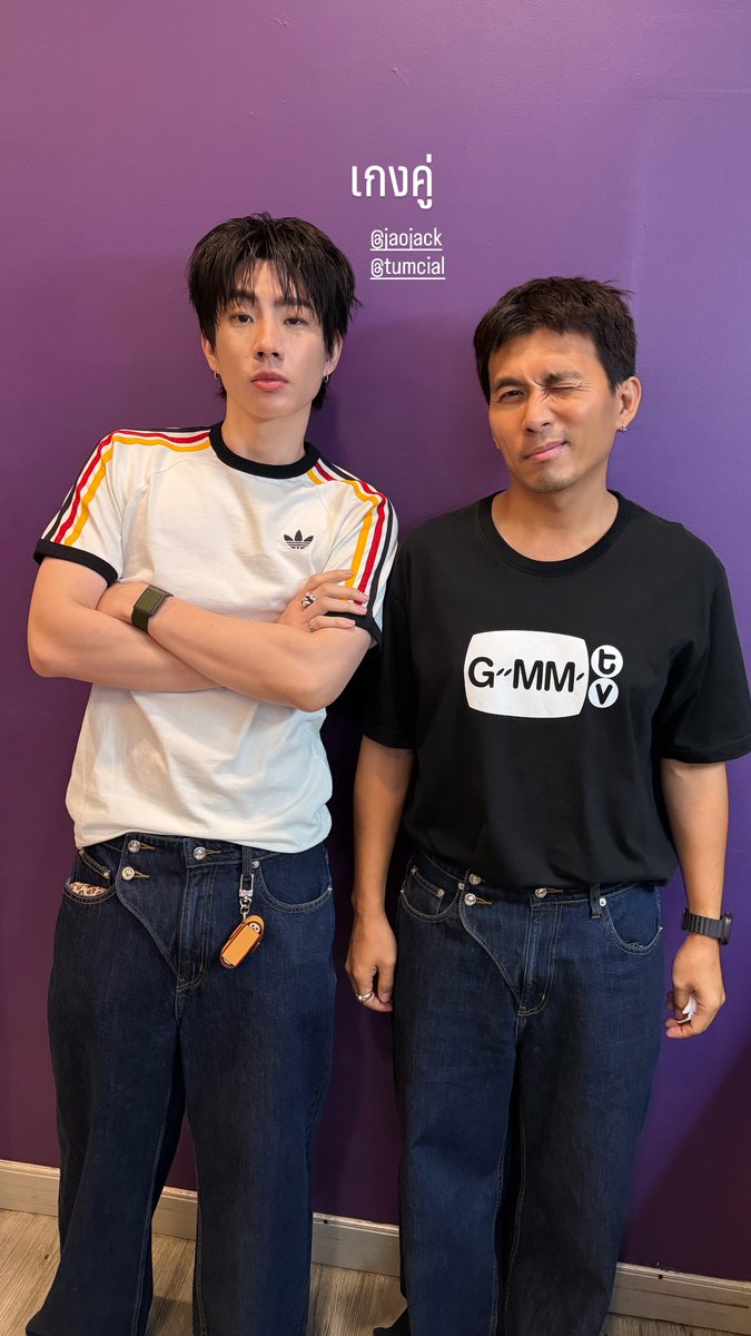 🗓️4/2/26
📌gun_atthaphan 

😉🩷

#BurnoutSyndromeSeriesFinalEP
#ออฟกัน #OffGun