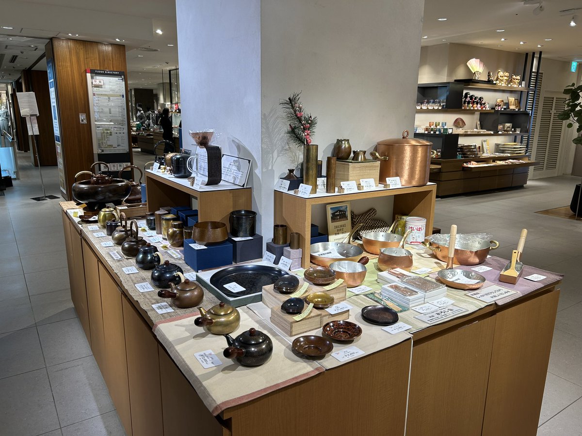 SIMA👒3/29リンク4/18日光 tweet media